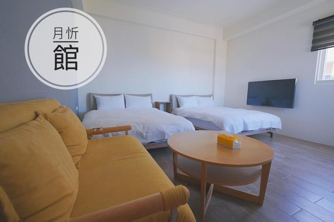 Ncstyle新群風格民宿 包棟 烤肉 Ktv兒童遊戲區 Уцзє Екстер'єр фото